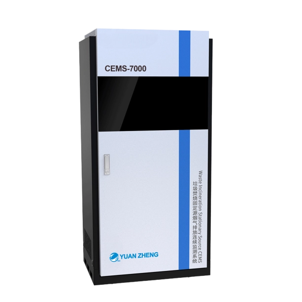 CEMS-7000 FTIR CEMS System