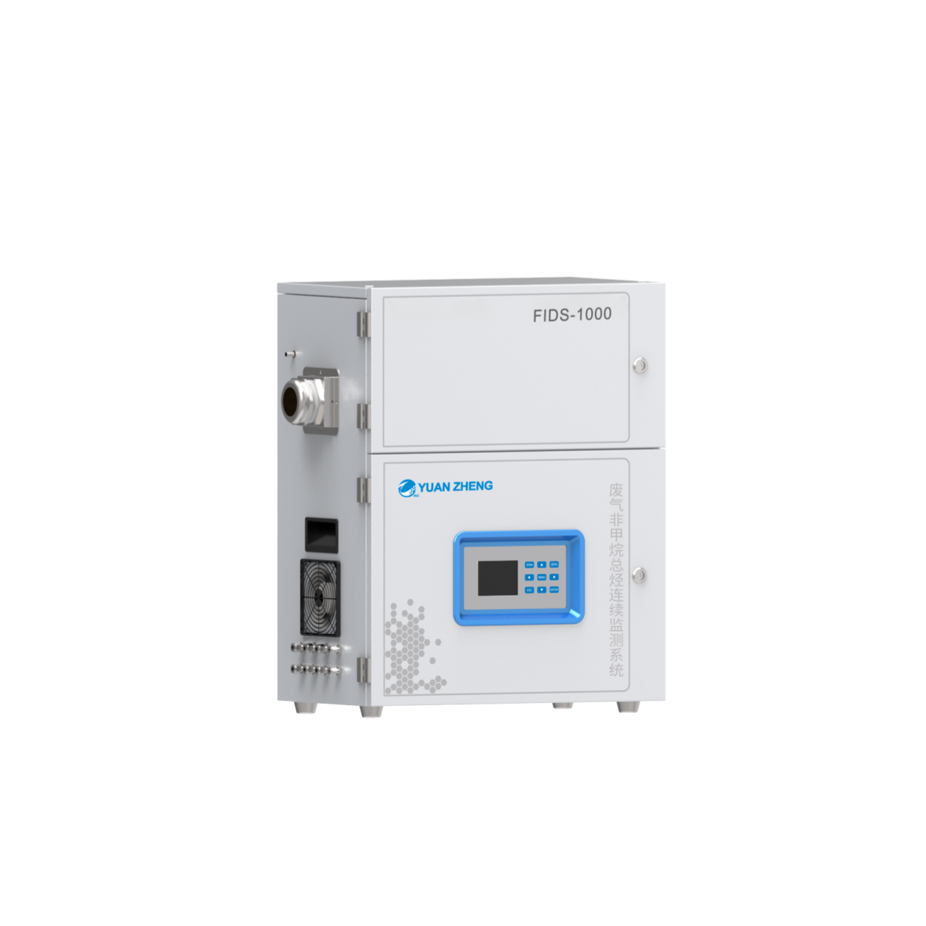 FIDS-1000 NMHC Online Monitoring System