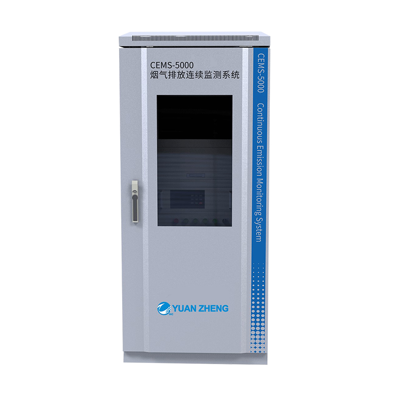 CEMS-5000 Stack Emission Online Monitoring System