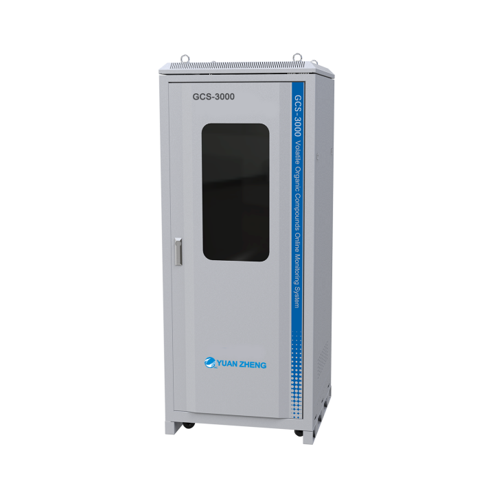 GCS-3000 VOC online monitoring system 