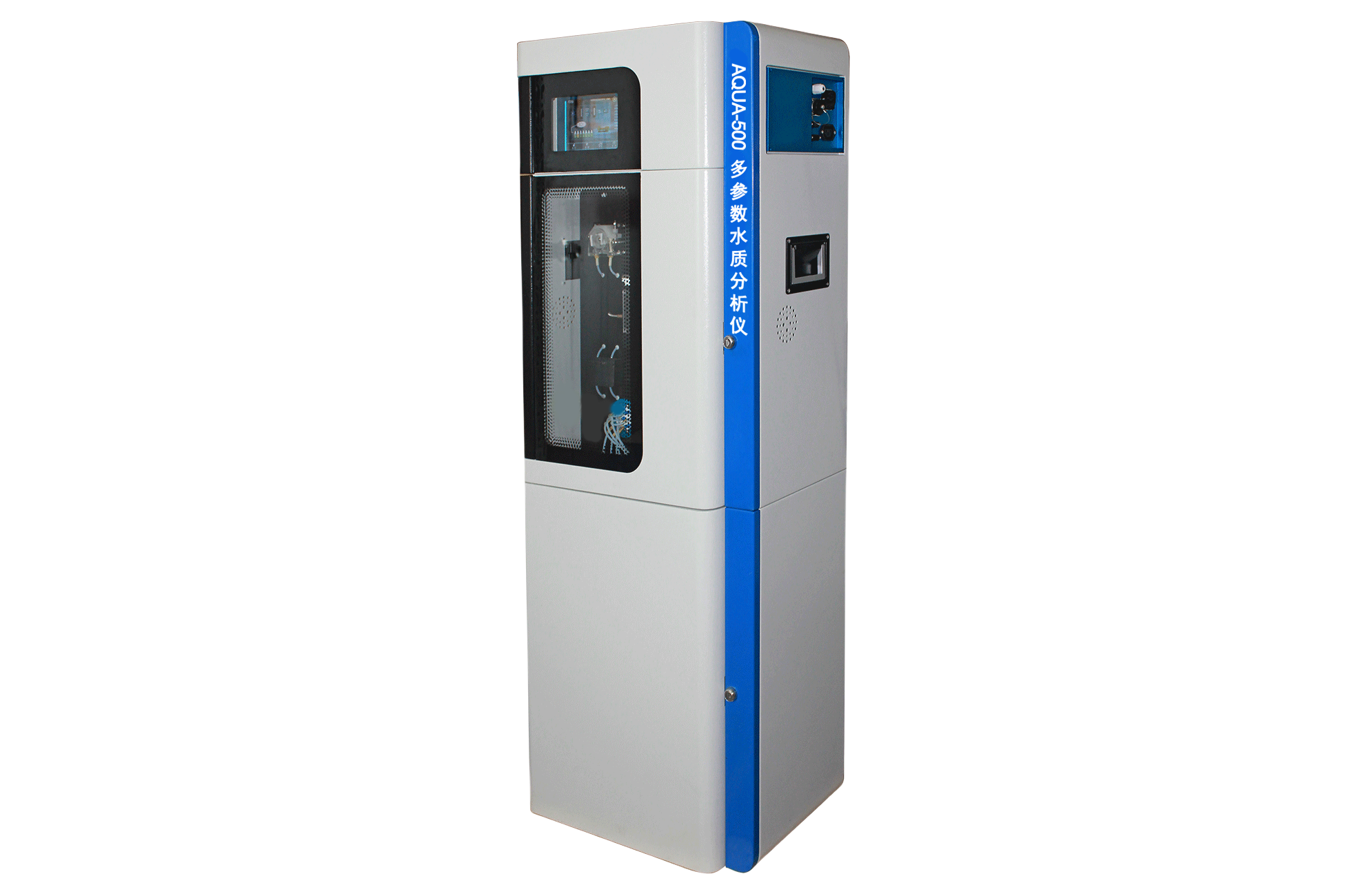 AQUA-500 Multi-parameter Water Analyzer