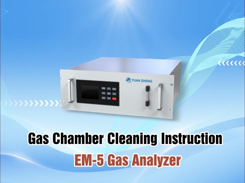 EM-5 analyzer gas chamber cleanning instruction 1